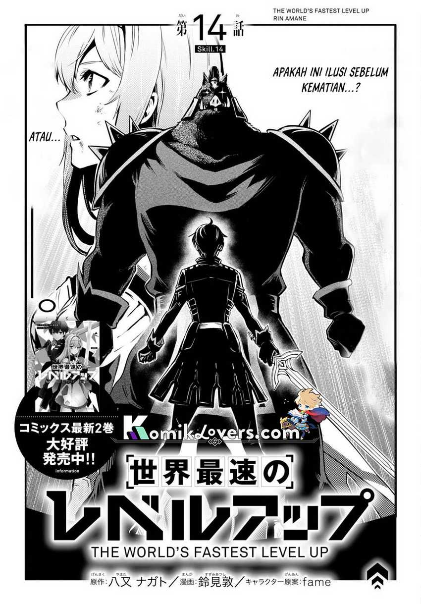 Sekai Saisoku no Level Up! Chap 14 - Next Chap 15