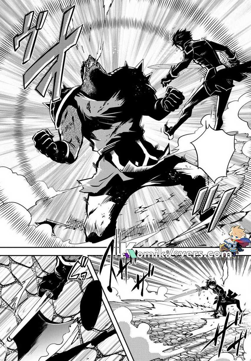 Sekai Saisoku no Level Up! Chap 15 - Next Chap 16