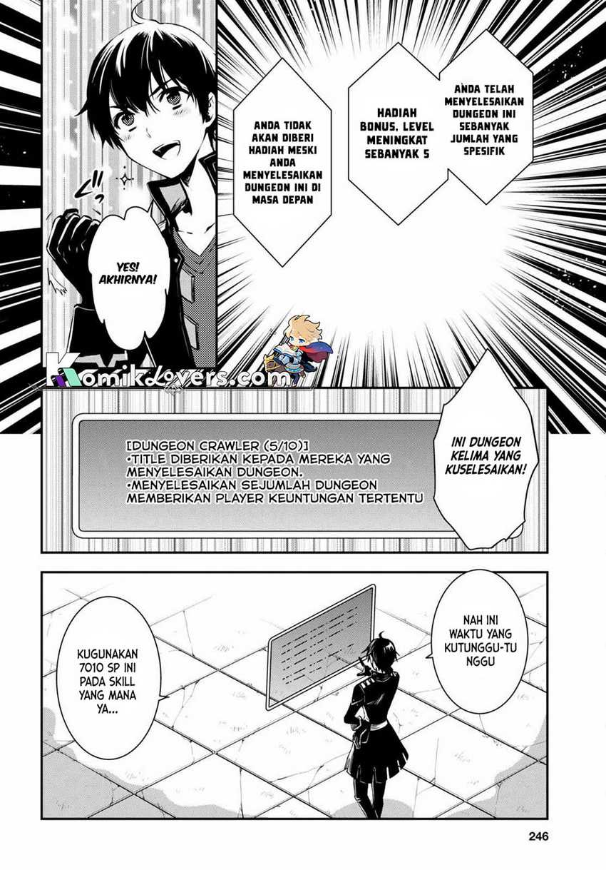 Sekai Saisoku no Level Up! Chap 17 - Next Chap 18