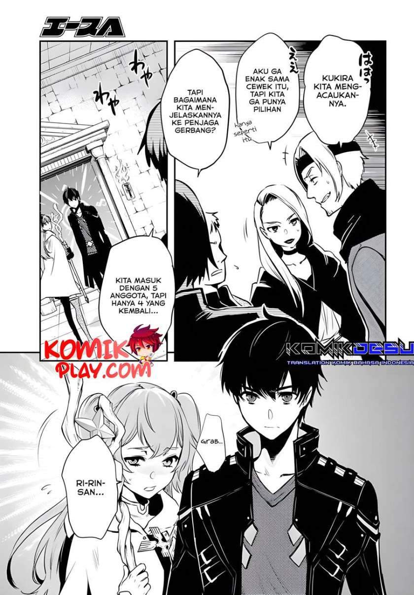 Sekai Saisoku no Level Up! Chap 2 - Next Chap 3