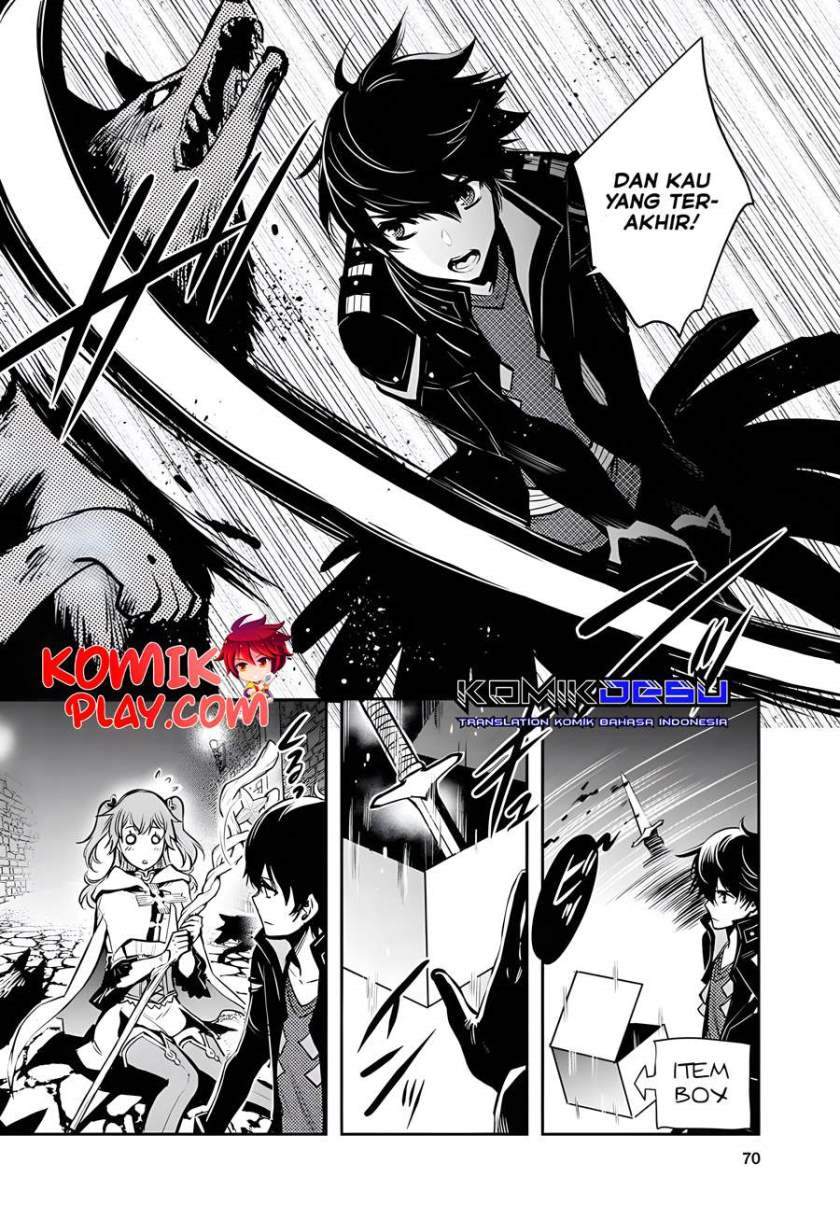 Sekai Saisoku no Level Up! Chap 2 - Next Chap 3