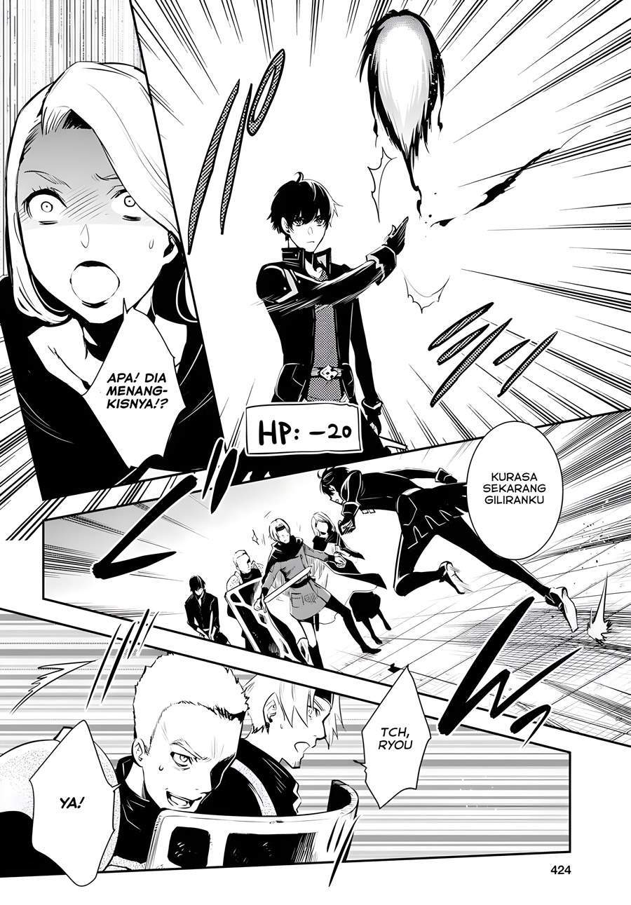 Sekai Saisoku no Level Up! Chap 3 - Next Chap 4