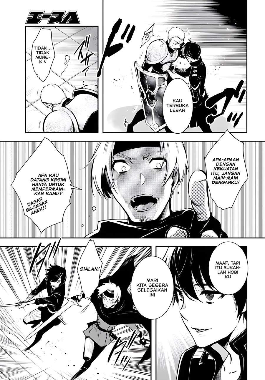 Sekai Saisoku no Level Up! Chap 3 - Next Chap 4