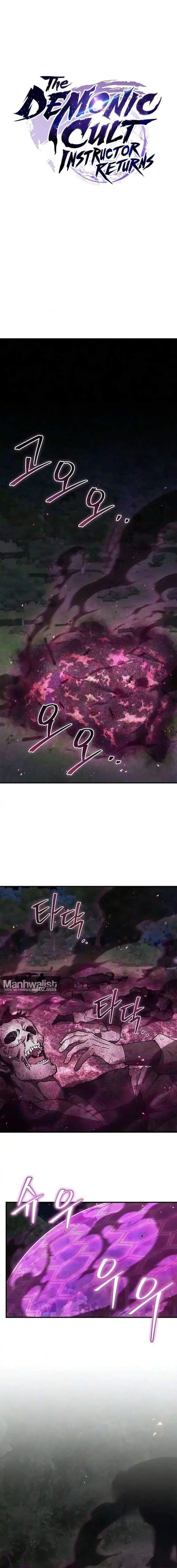 The Demonic Cult Instructor Returns Chap 53 - Next Chap 54