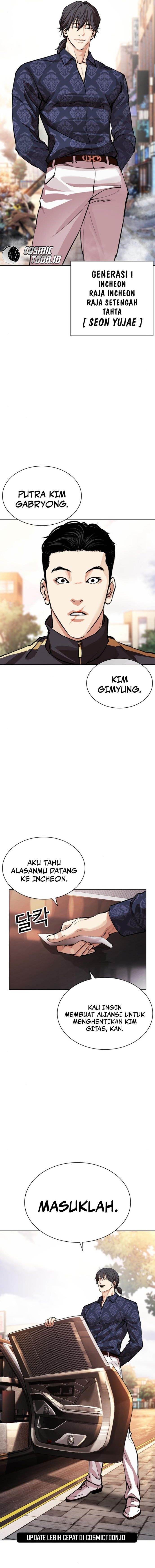 Lookism Chap 558 - Next Chap 559