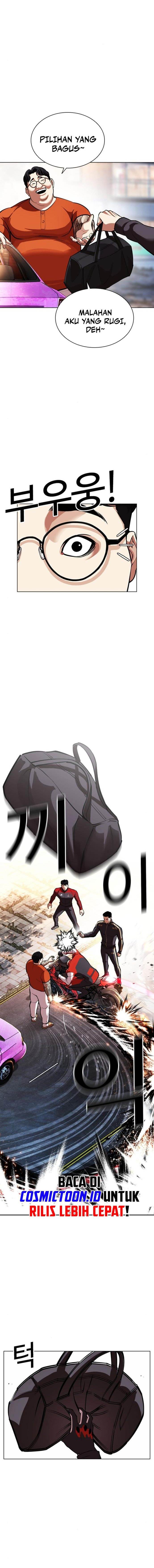 Lookism Chap 558 - Next Chap 559