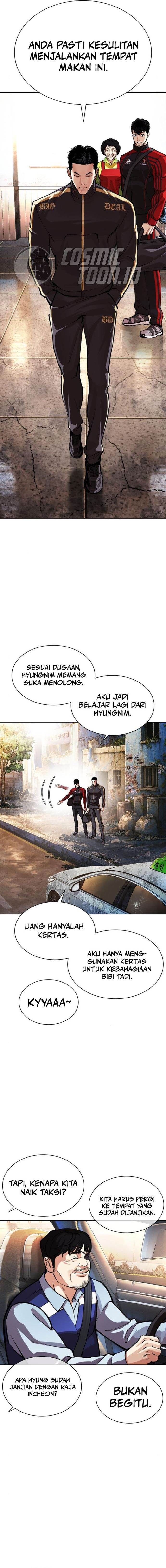 Lookism Chap 558 - Next Chap 559