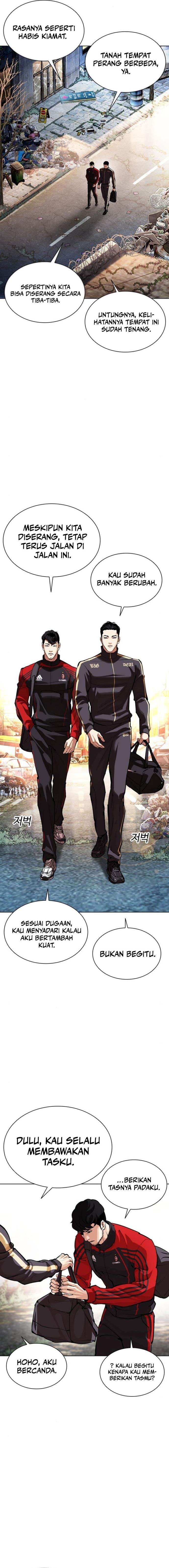 Lookism Chap 558 - Next Chap 559