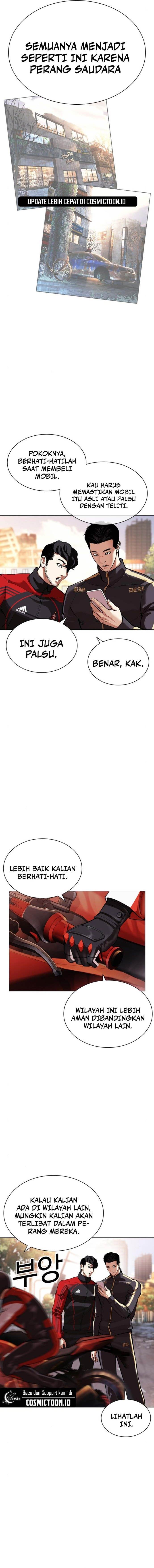 Lookism Chap 558 - Next Chap 559