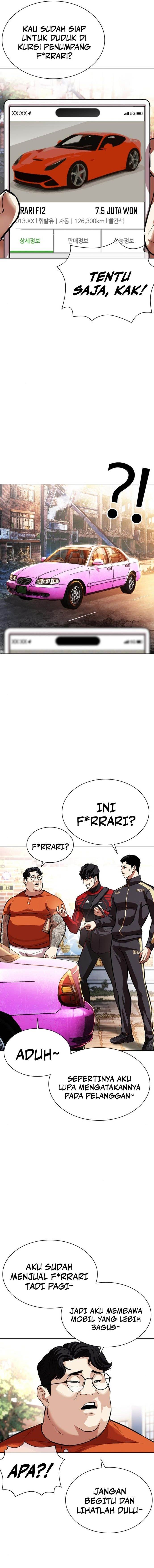 Lookism Chap 558 - Next Chap 559