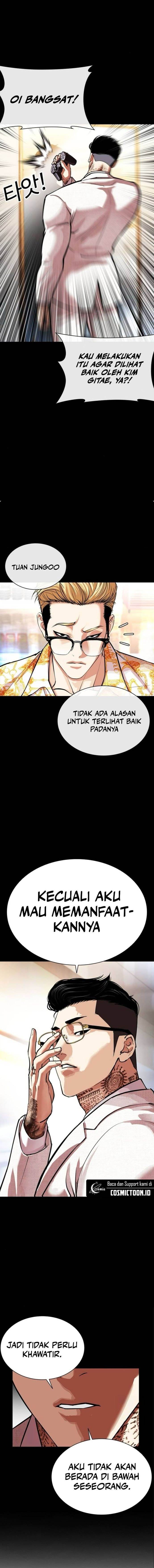 Lookism Chap 559 - Next Chap 560