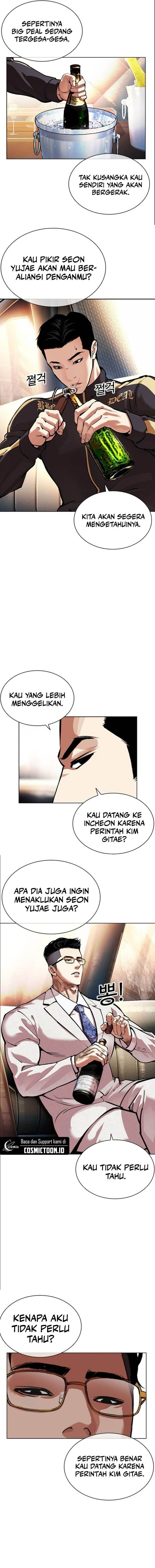 Lookism Chap 559 - Next Chap 560