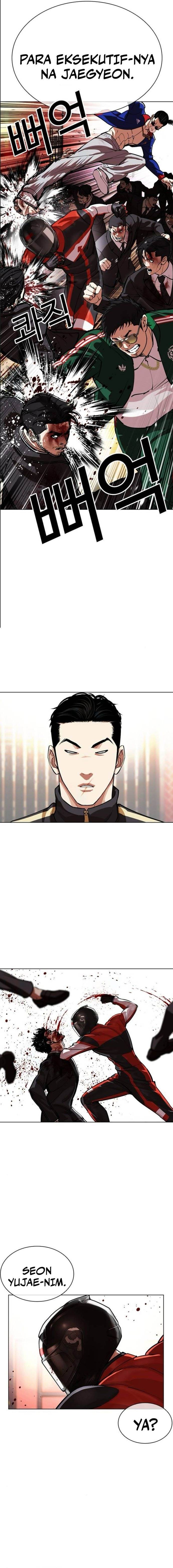 Lookism Chap 559 - Next Chap 560