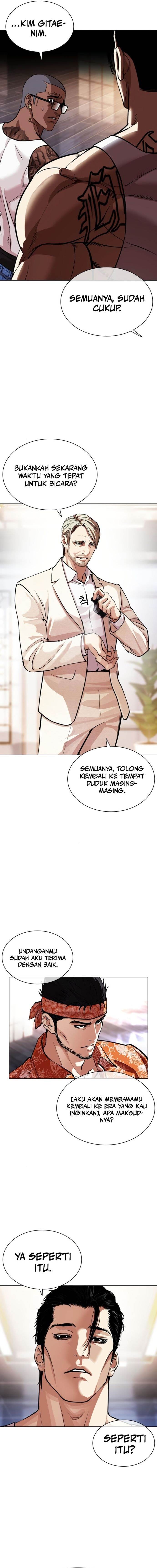 Lookism Chap 556 - Next Chap 557
