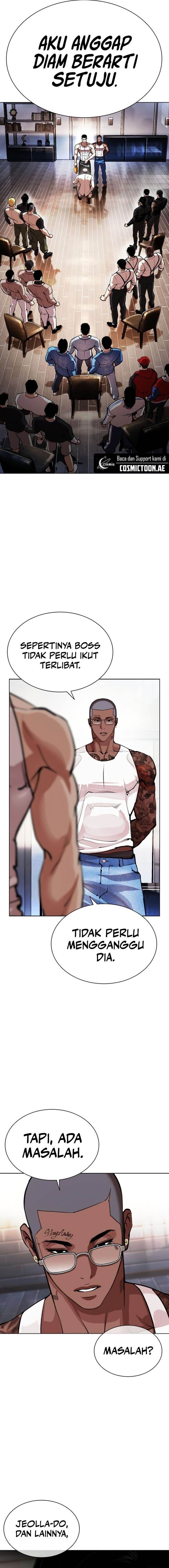 Lookism Chap 556 - Next Chap 557