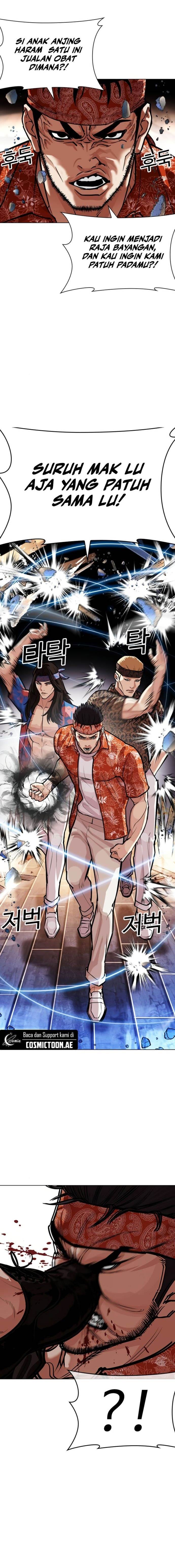 Lookism Chap 556 - Next Chap 557