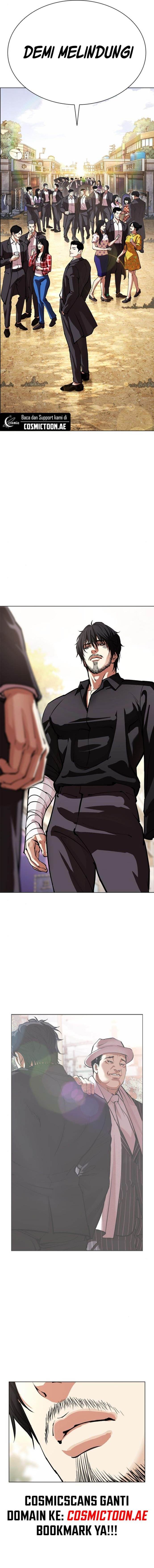 Lookism Chap 557 - Next Chap 558