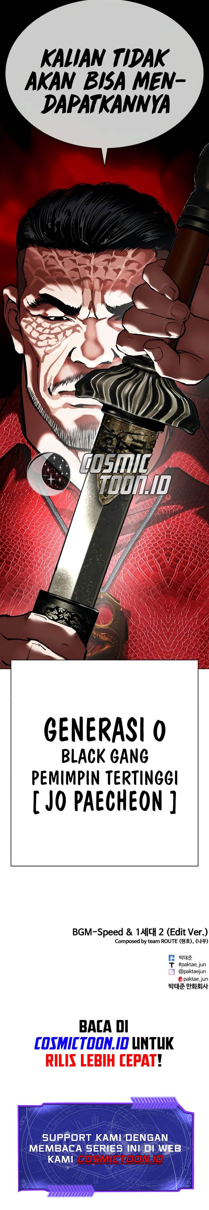 Lookism Chap 569 - Next Chap 570