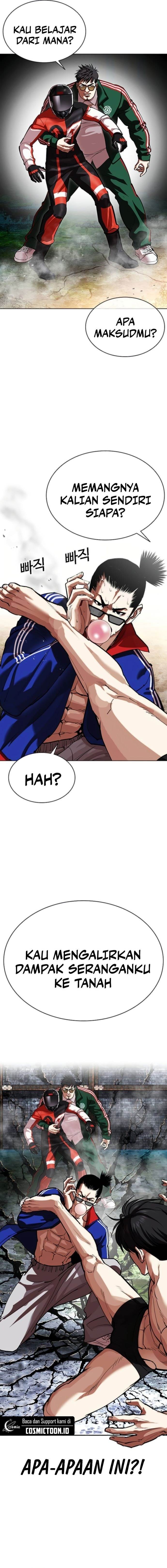 Lookism Chap 560 - Next Chap 561