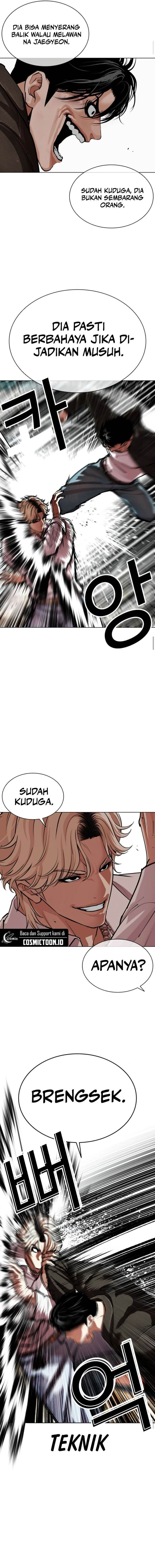 Lookism Chap 561 - Next Chap 562