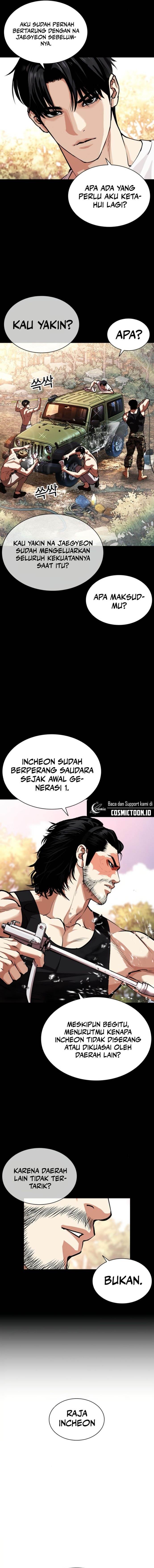 Lookism Chap 561 - Next Chap 562