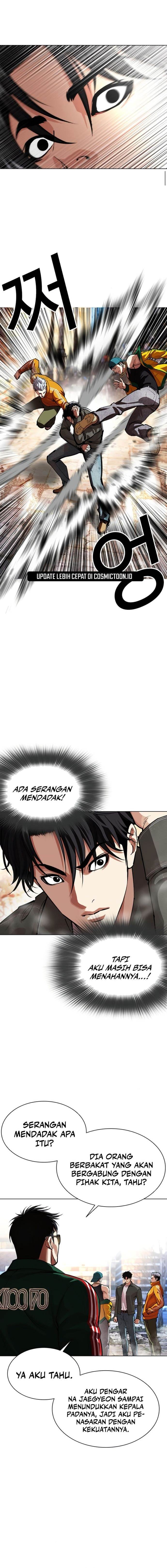 Lookism Chap 561 - Next Chap 562