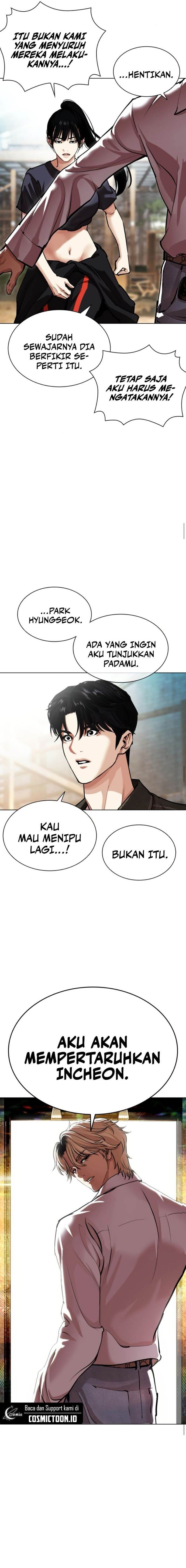 Lookism Chap 561 - Next Chap 562