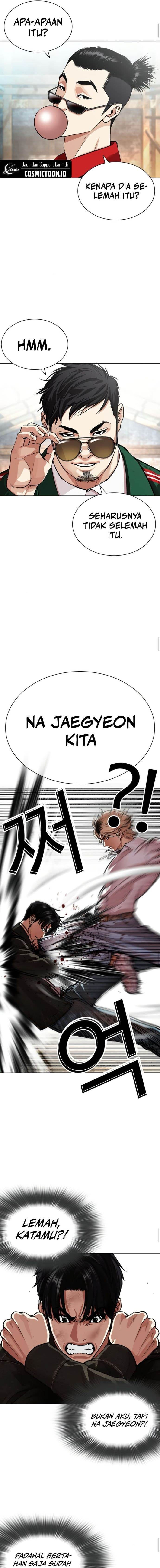 Lookism Chap 561 - Next Chap 562