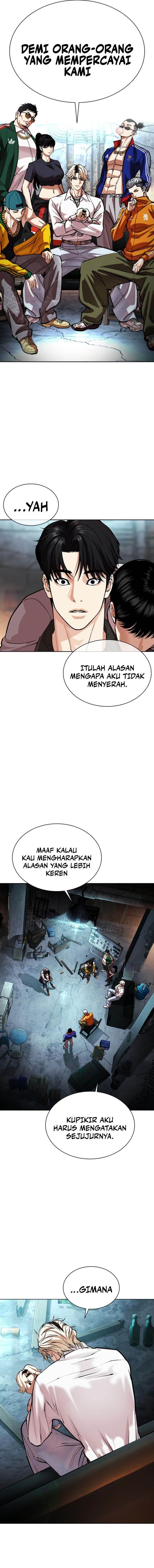 Lookism Chap 562 - Next Chap 563