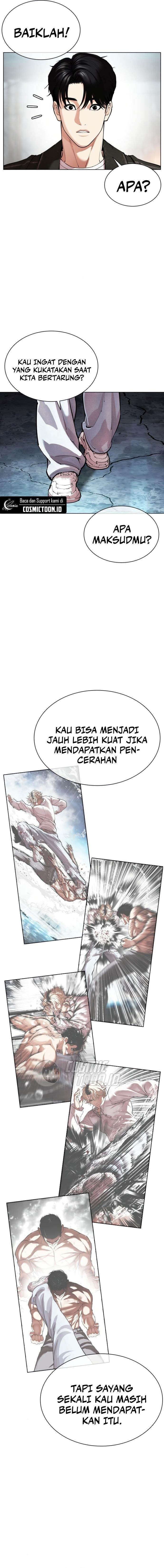 Lookism Chap 562 - Next Chap 563