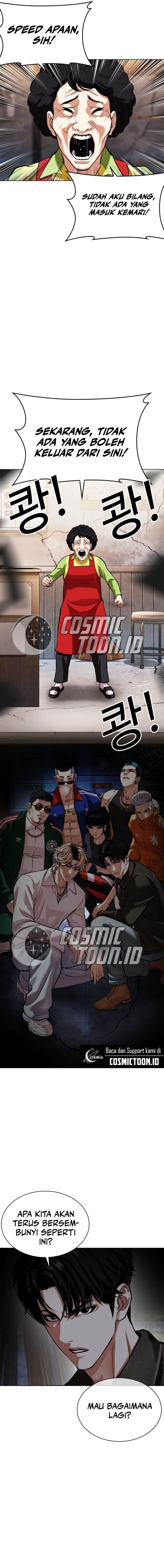 Lookism Chap 562 - Next Chap 563