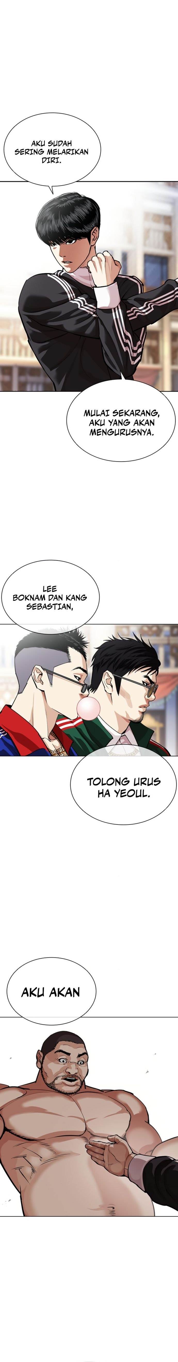 Lookism Chap 563 - Next Chap 564