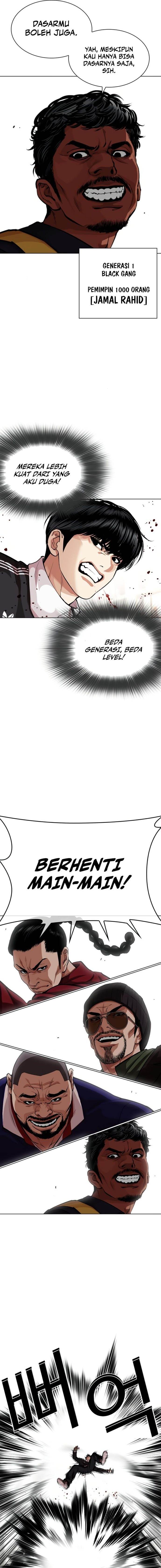 Lookism Chap 563 - Next Chap 564