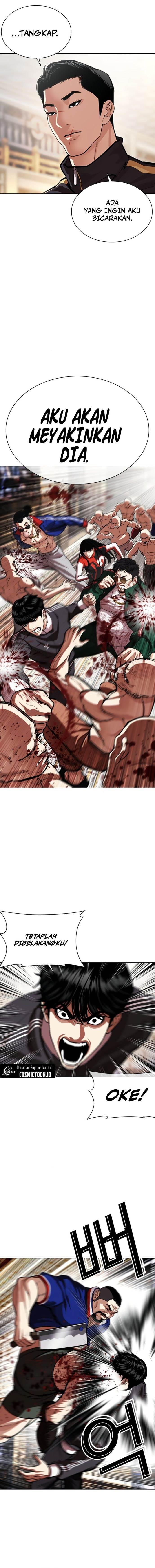 Lookism Chap 563 - Next Chap 564