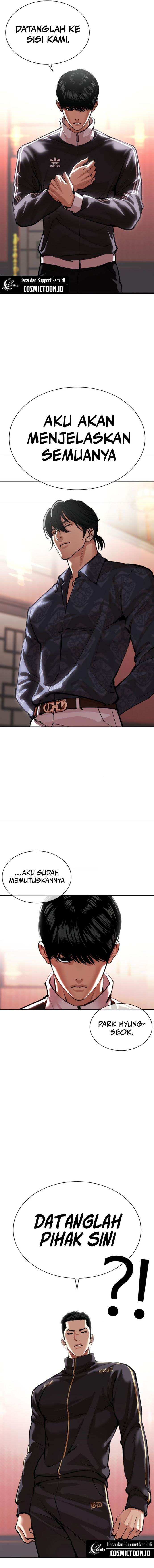 Lookism Chap 563 - Next Chap 564