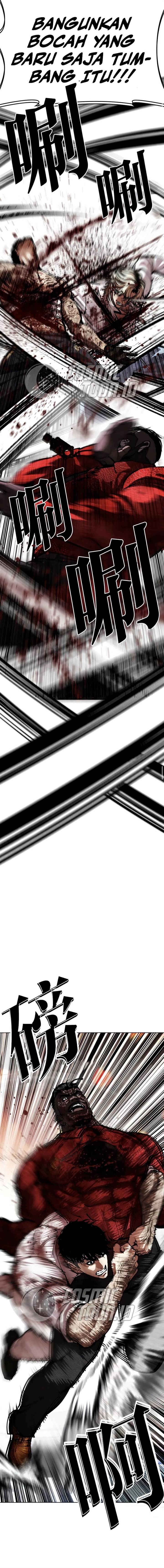 Lookism Chap 578 - Next Chap 579