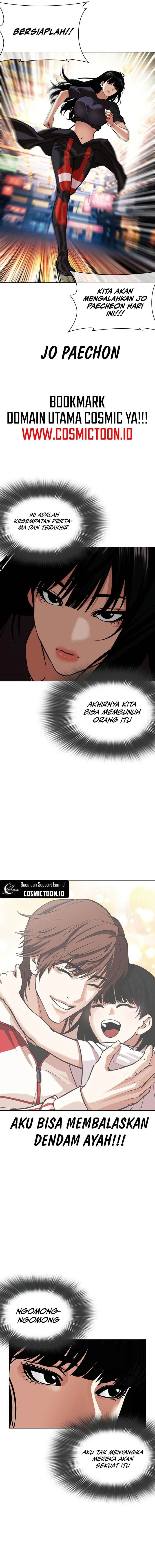 Lookism Chap 570 - Next Chap 571