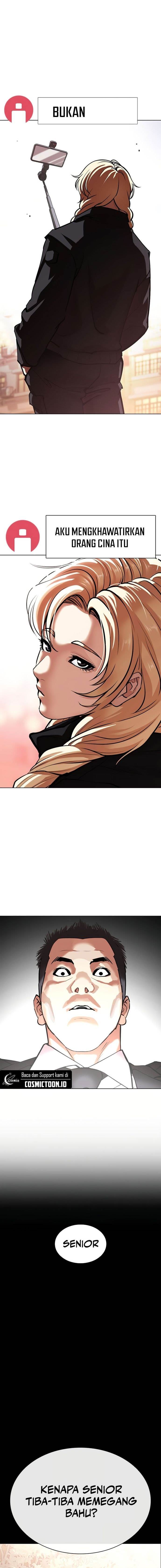 Lookism Chap 570 - Next Chap 571