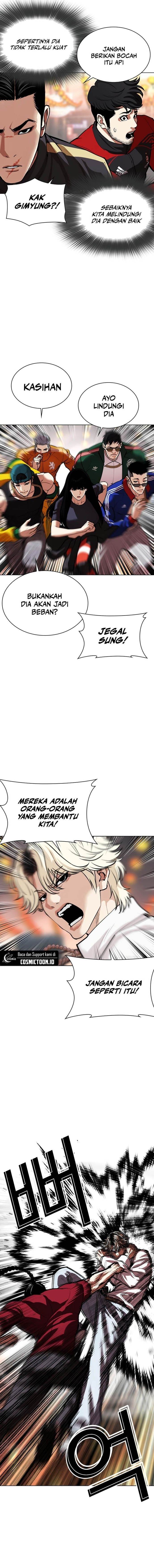 Lookism Chap 570 - Next Chap 571