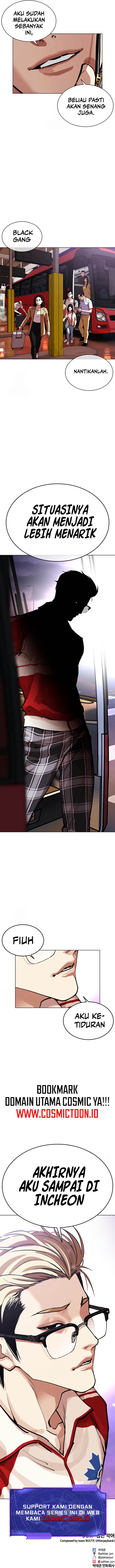 Lookism Chap 572 - Next Chap 573