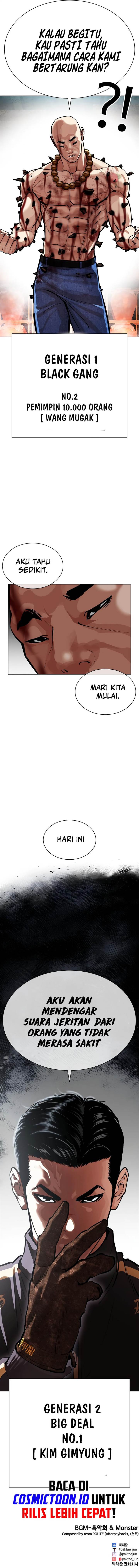 Lookism Chap 573 - Next Chap 574