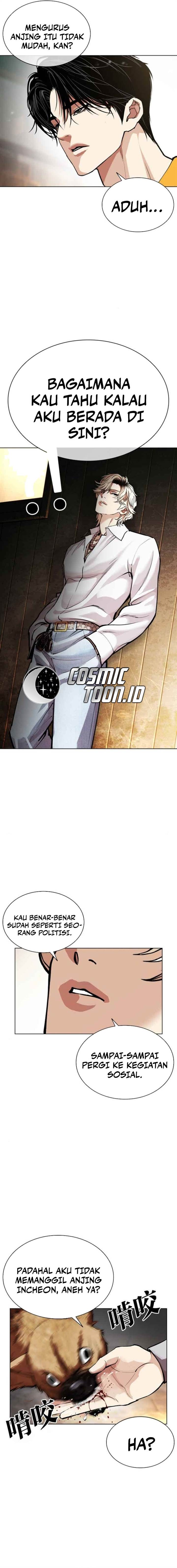 Lookism Chap 583 - Next Chap 584