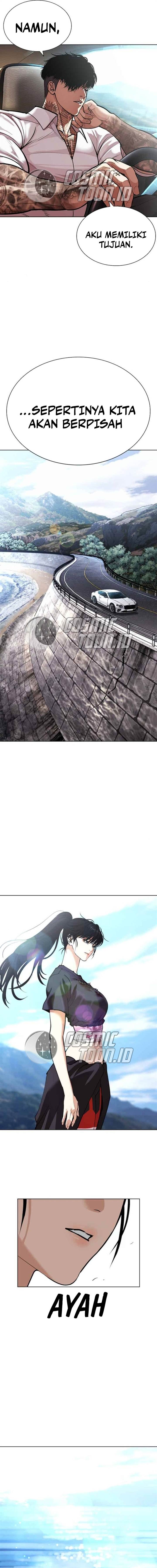 Lookism Chap 583 - Next Chap 584