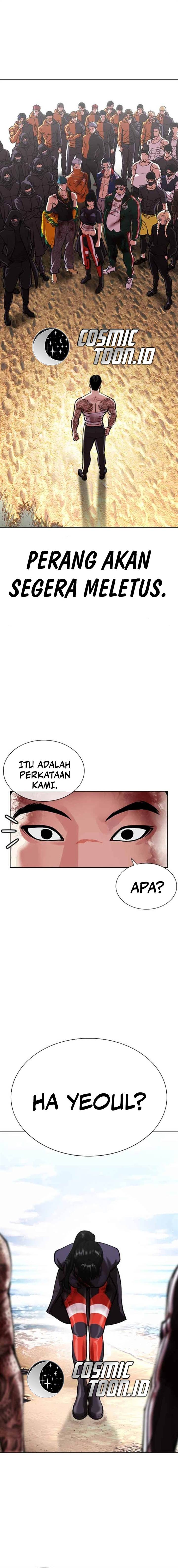 Lookism Chap 583 - Next Chap 584