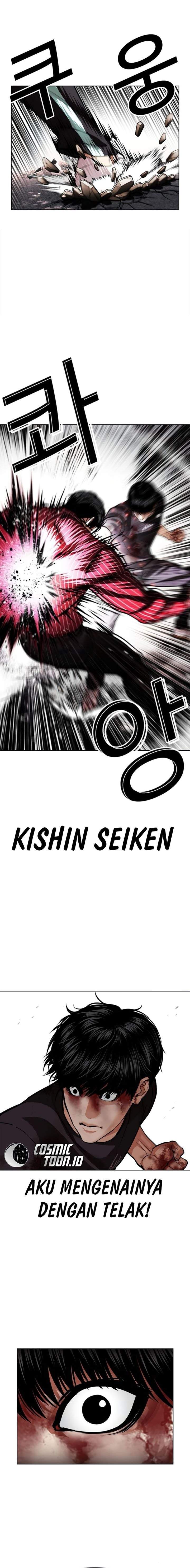 Lookism Chap 599 - Next Chap 600