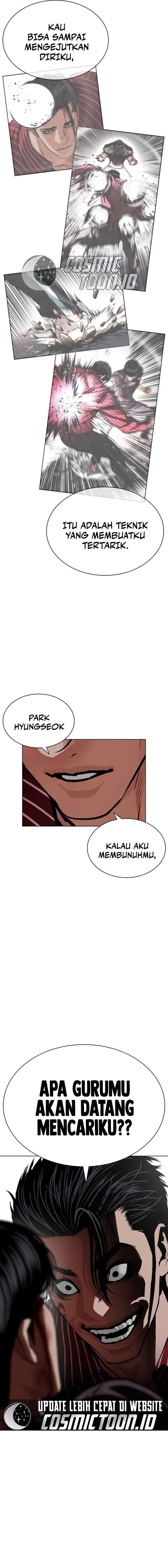 Lookism Chap 599 - Next Chap 600