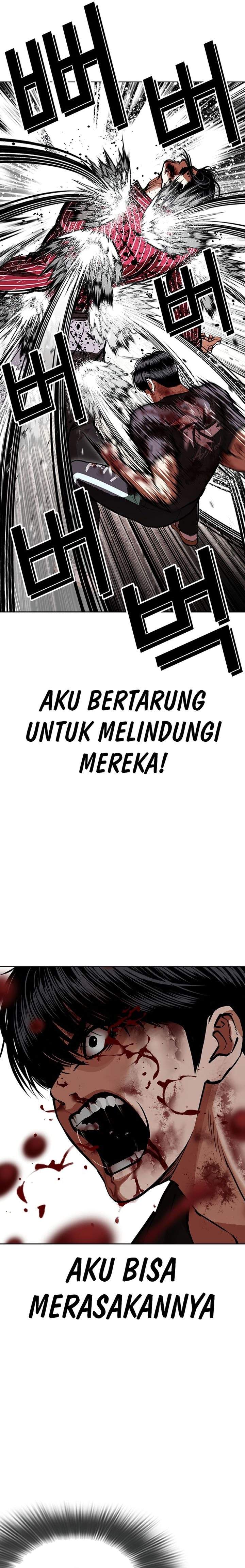 Lookism Chap 600 - Next Chap 601