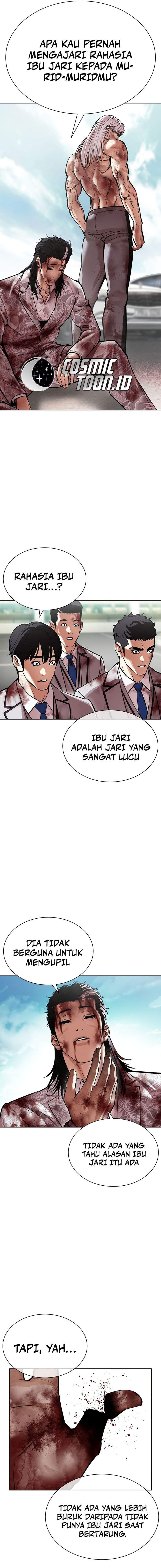Lookism Chap 601 - Next Chap 602