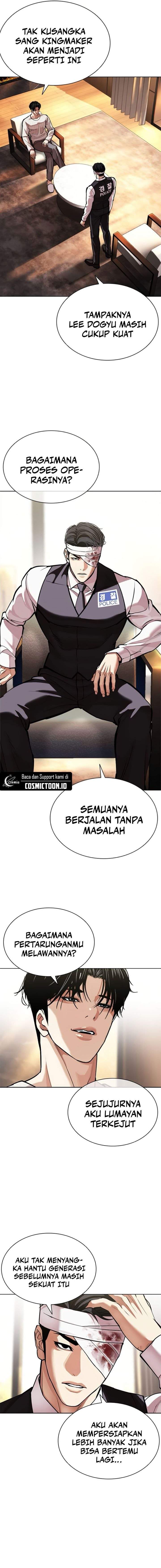 Lookism Chap 601 - Next Chap 602