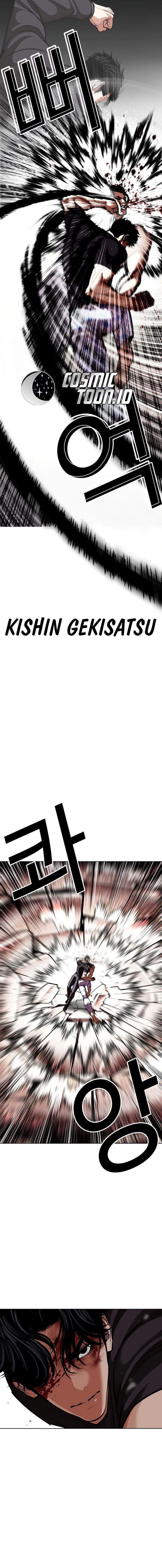 Lookism Chap 601 - Next Chap 602